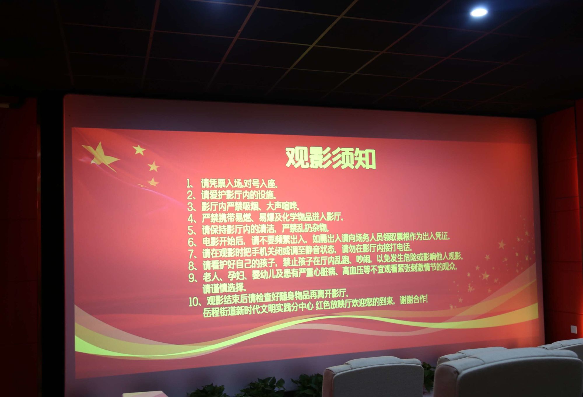 游侠文明反应继续没点了怎么办_游侠文明反应继续没点击_游侠文明6点继续没反应