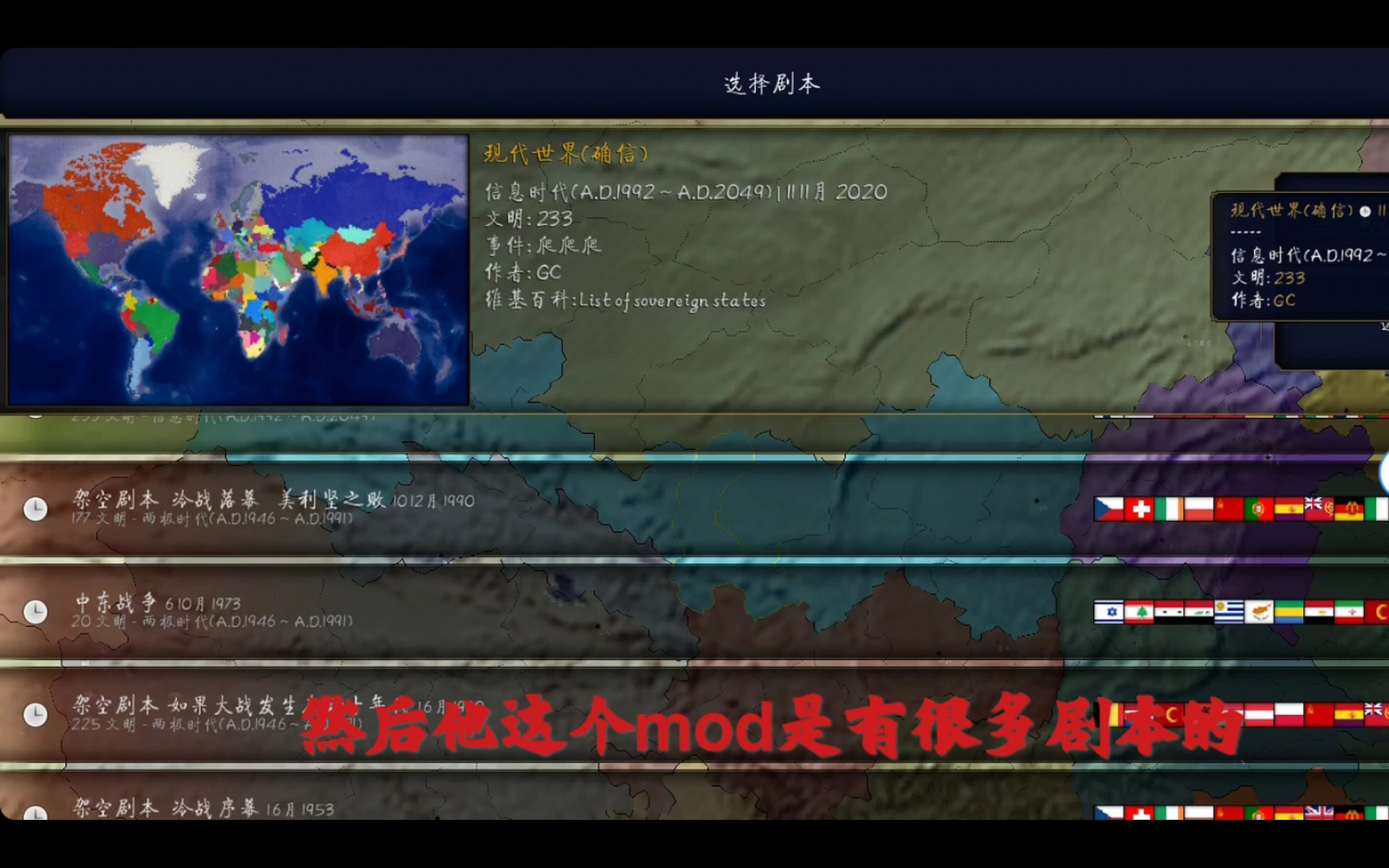 游侠文明6点继续没反应_游侠文明反应继续没点了怎么办_游侠文明反应继续没点击