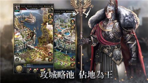 游侠文明反应继续没点了怎么办_游侠文明反应继续没点击_游侠文明6点继续没反应