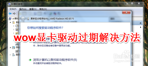游侠对战平台文明_游侠文明反应继续没点击_游侠文明6点继续没反应