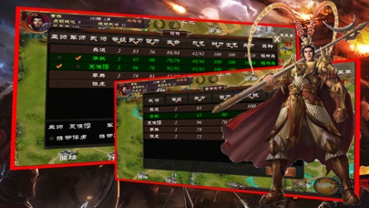 乱世之中，三国杀新标准版闪亮登场！