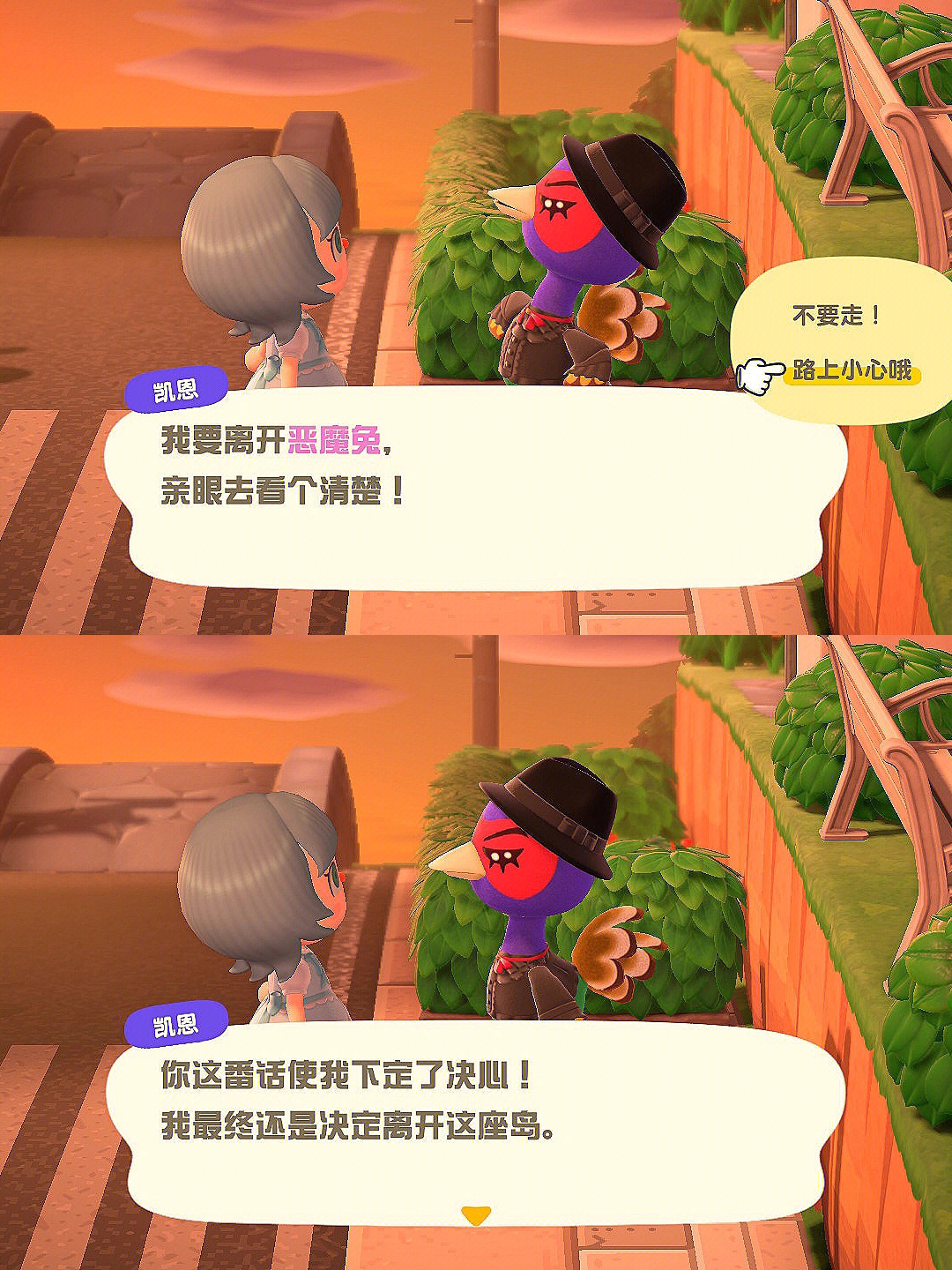 开通微信生意宝微网站系统_微信性系统森破小子56_森破小子作品集