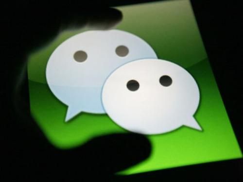 微信性系统：魅力与神秘感