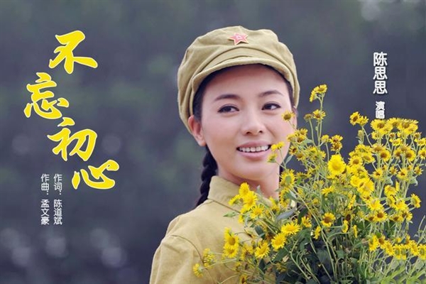 古剑奇谭一正版手游_古剑奇谭一手游_古剑奇谭壹之莫忘初心游戏