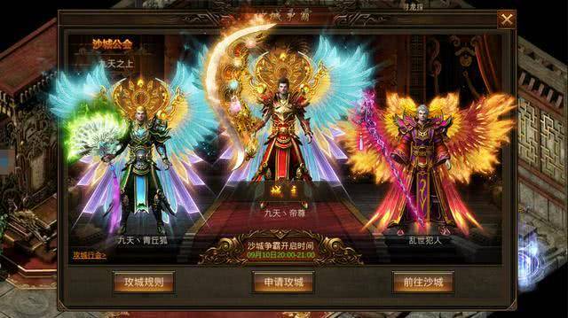 裁决者图哈特没有了_炉石裁决者图哈特_图哈特
