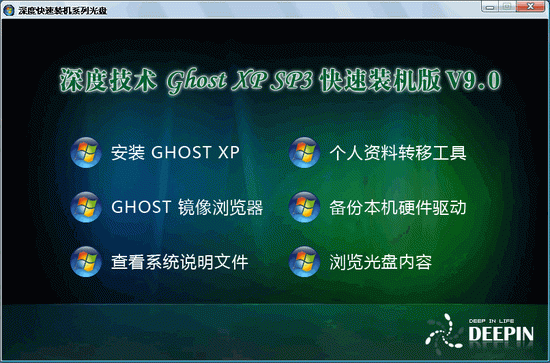 amd双核优化补丁有什么用_win7amd双核补丁及驱动优化程序_intel双核优化补丁