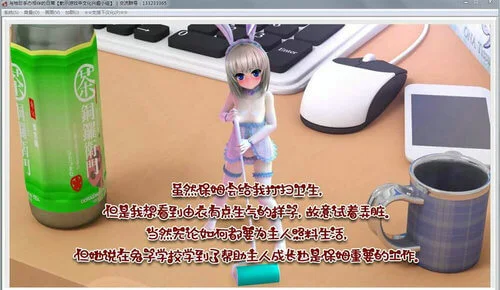 口袋8上不去_口袋怎么了_魔域口袋版宝宝上200星