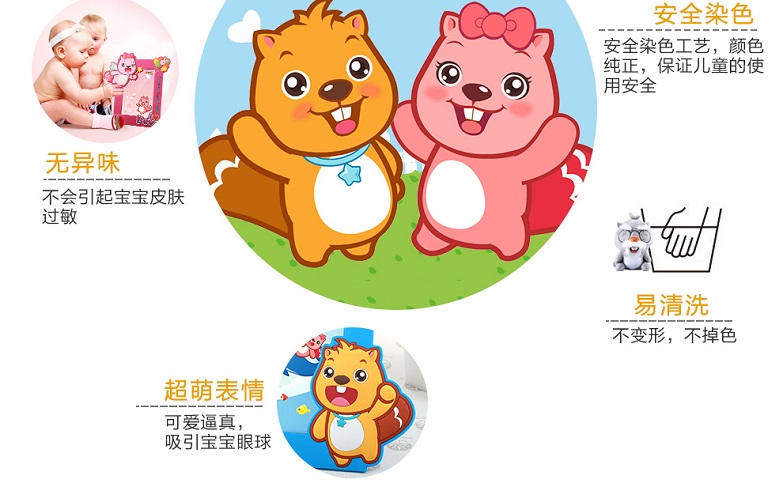 贝瓦网下载安装app_秒懂百科贝瓦_进贝瓦网