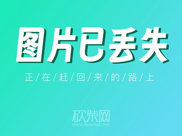 进贝瓦网_贝瓦网下载安装app_秒懂百科贝瓦