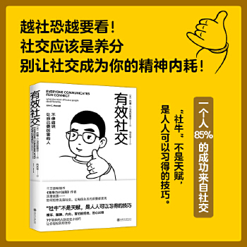 无主之地2整合版_罪恶都市mod整合版_性福人生2整合版