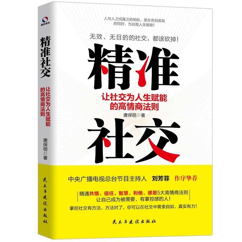 性福人生2整合版_罪恶都市mod整合版_无主之地2整合版