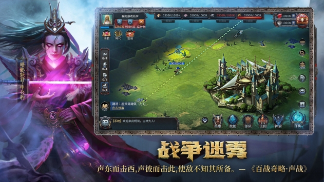 游侠文明6点继续没反应_游侠文明反应继续没点击_游侠文明反应继续没点了怎么办