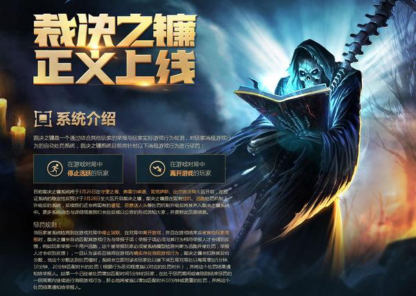 裁决者图哈特削弱_裁决者图哈特没有了_图哈特