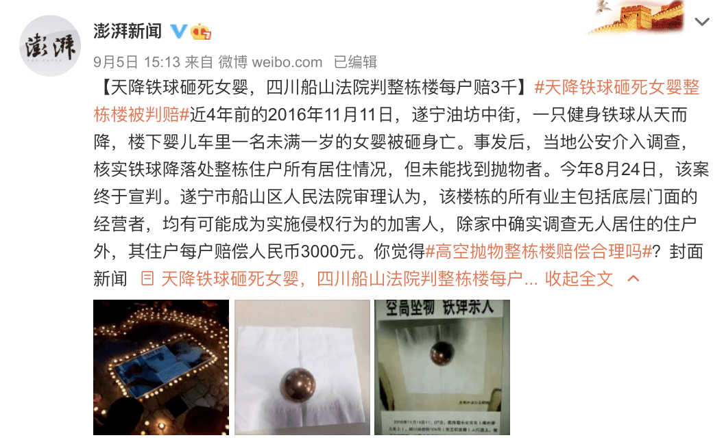 明日方舟资深干员搭配标签_明日方舟资深干员tag搭配_明日方舟资深干员搭配支援