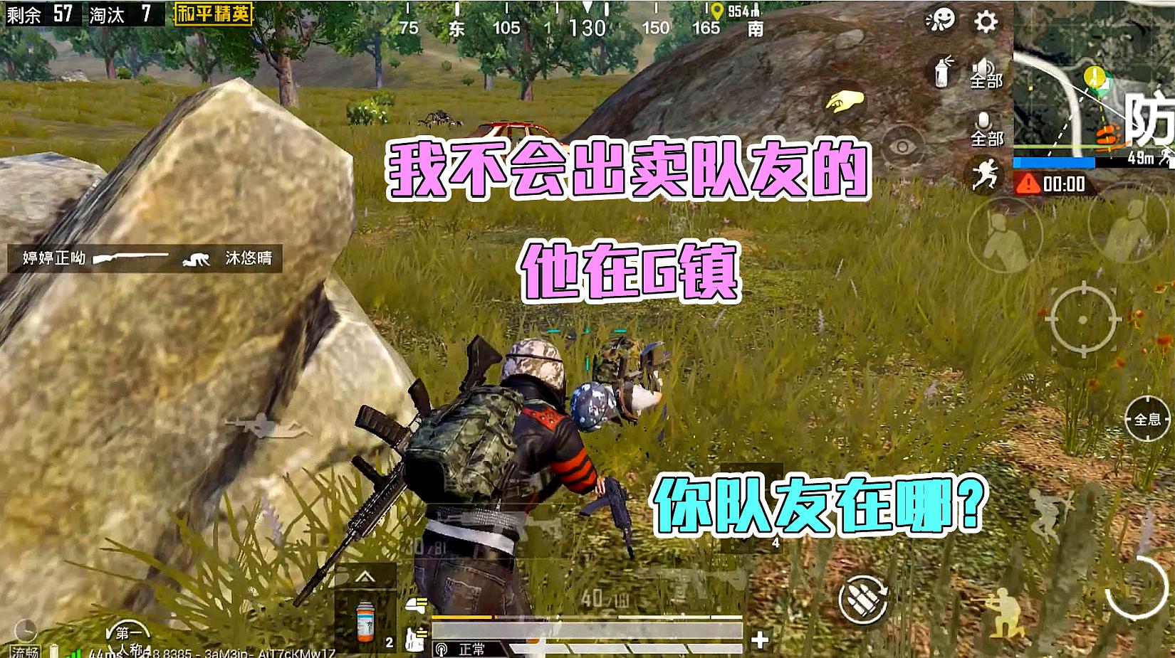 明日方舟资深干员搭配标签_明日方舟资深干员tag搭配_明日方舟资深干员词条一览