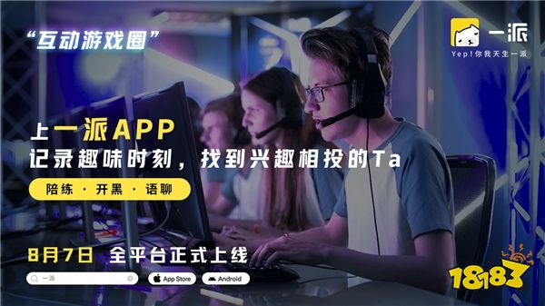 微信性系统：全国风靡的森破小子56