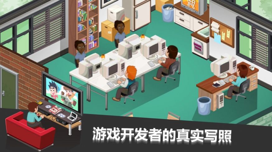Android游戏开发利器，助你无敌