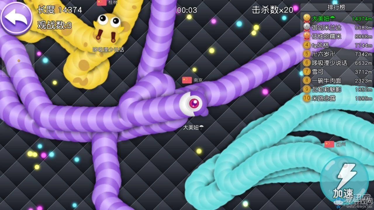 蛇蛇争霸卡包商城_把妹大作战礼包_蛇蛇大作战q群礼包卡号