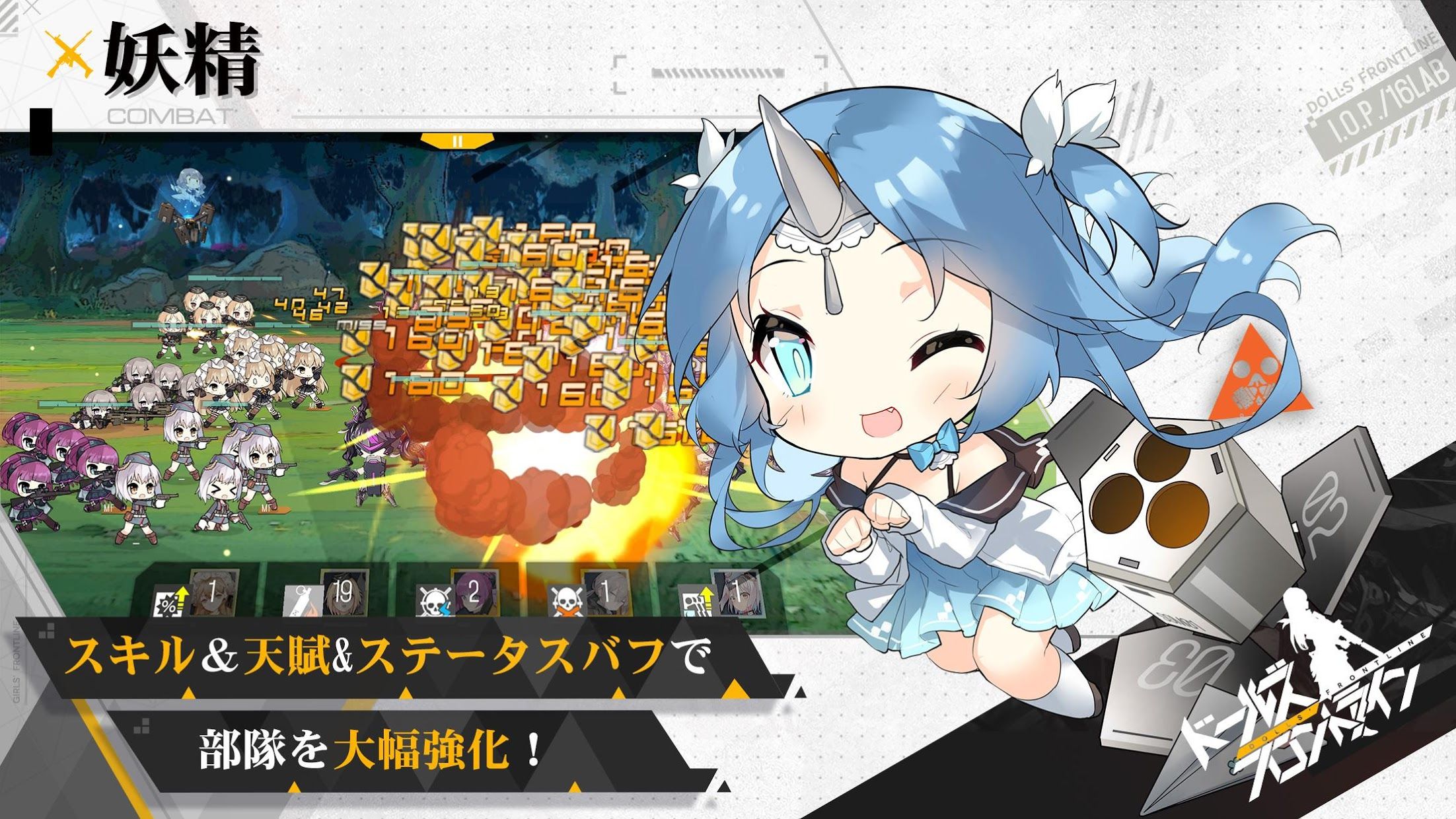 明日方舟资深干员词条一览_明日方舟资深干员tag搭配_明日方舟中资深干员