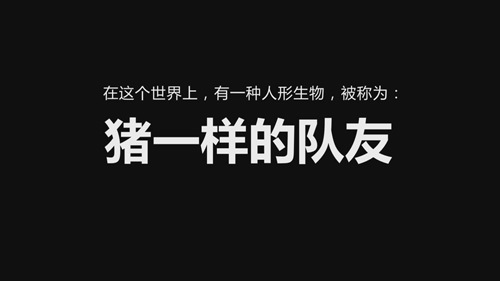 明日方舟资深干员tag搭配攻略：组建无敌阵容！