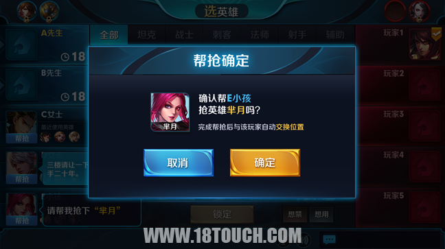 枪王排位扣分_枪王排位误封查询_枪王排位不删档测试放号