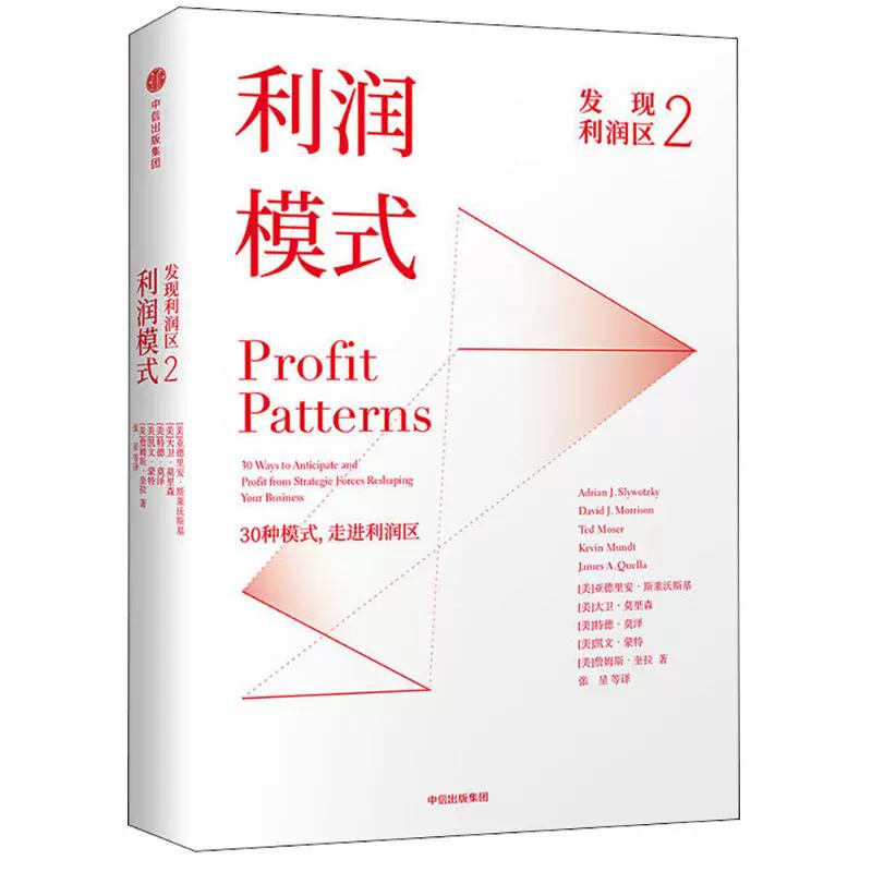 七泽美亚作品_泽井芽衣作品百度云_长泽梓作品及图片