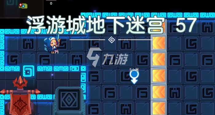 橙斧任务_橙斧任务在哪接_橙斧任务单刷