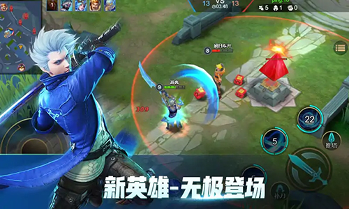 王者荣耀5v5最强阵容_正版王者精英下载_王者精英5v5正版下载