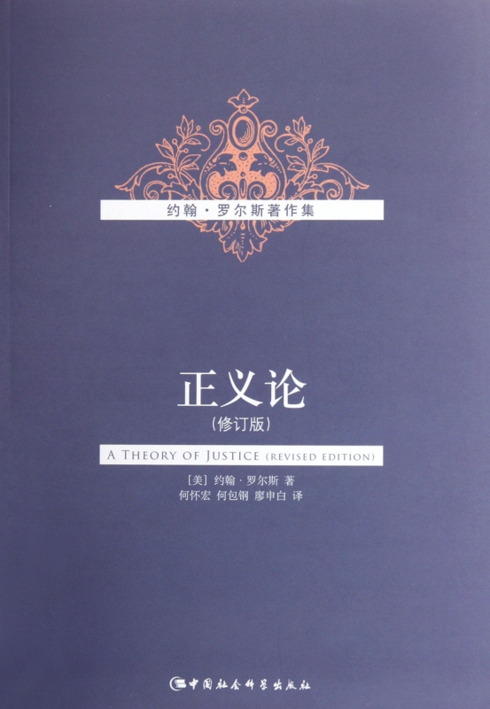 代号维罗妮卡图文攻略_代号维罗妮卡金手指_代号维罗妮卡