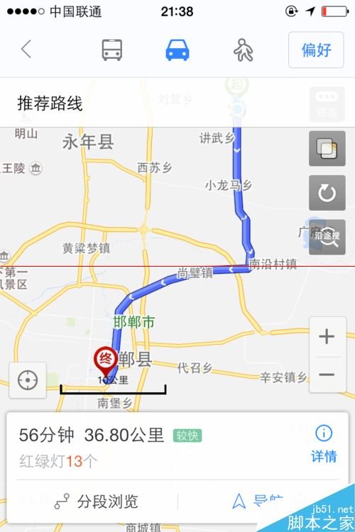 97色mm色老大导航_色博士导航纯净的导航_全色导航