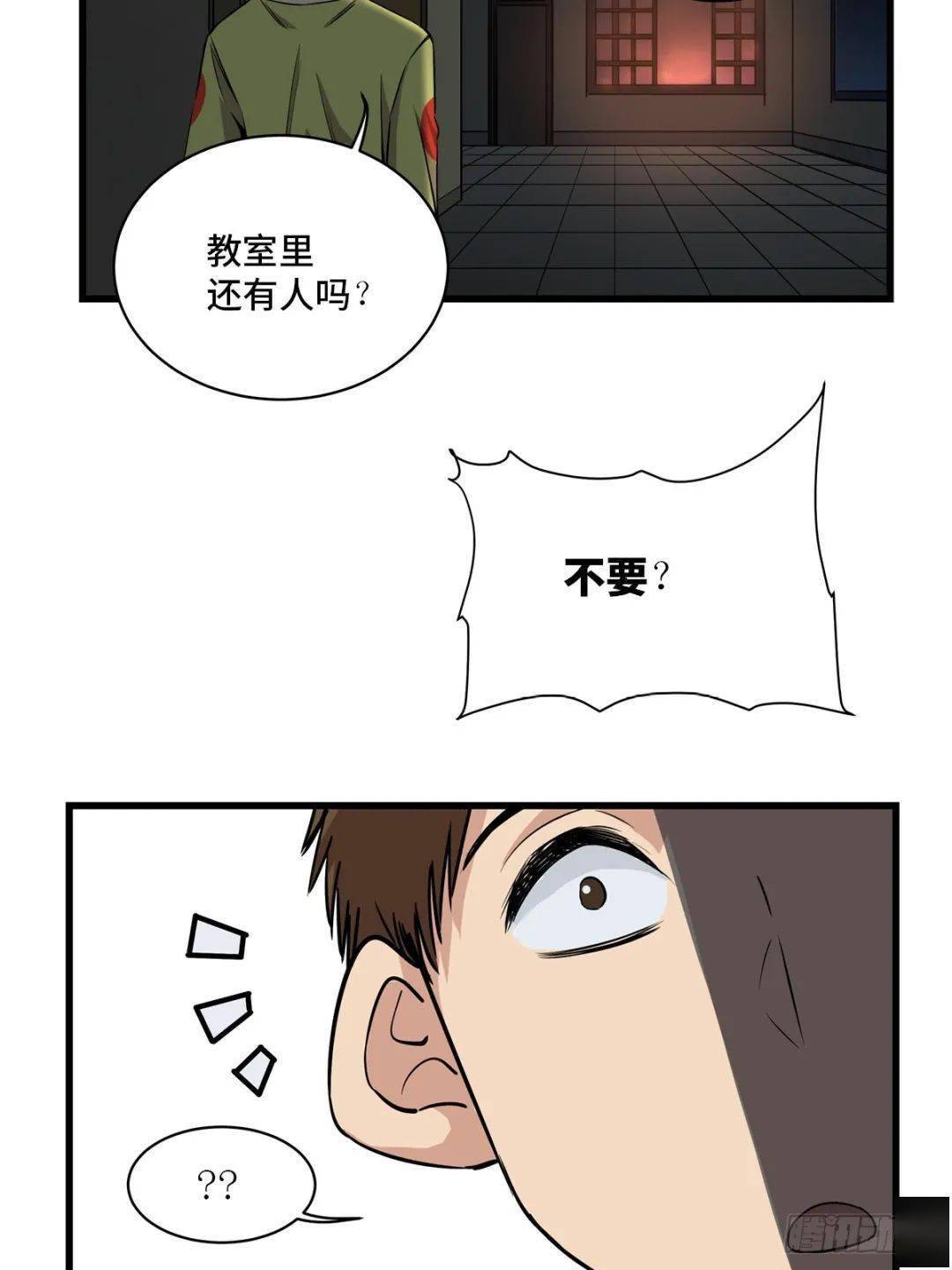 嘿咻韩漫_嘿咻韩漫_嘿咻韩漫