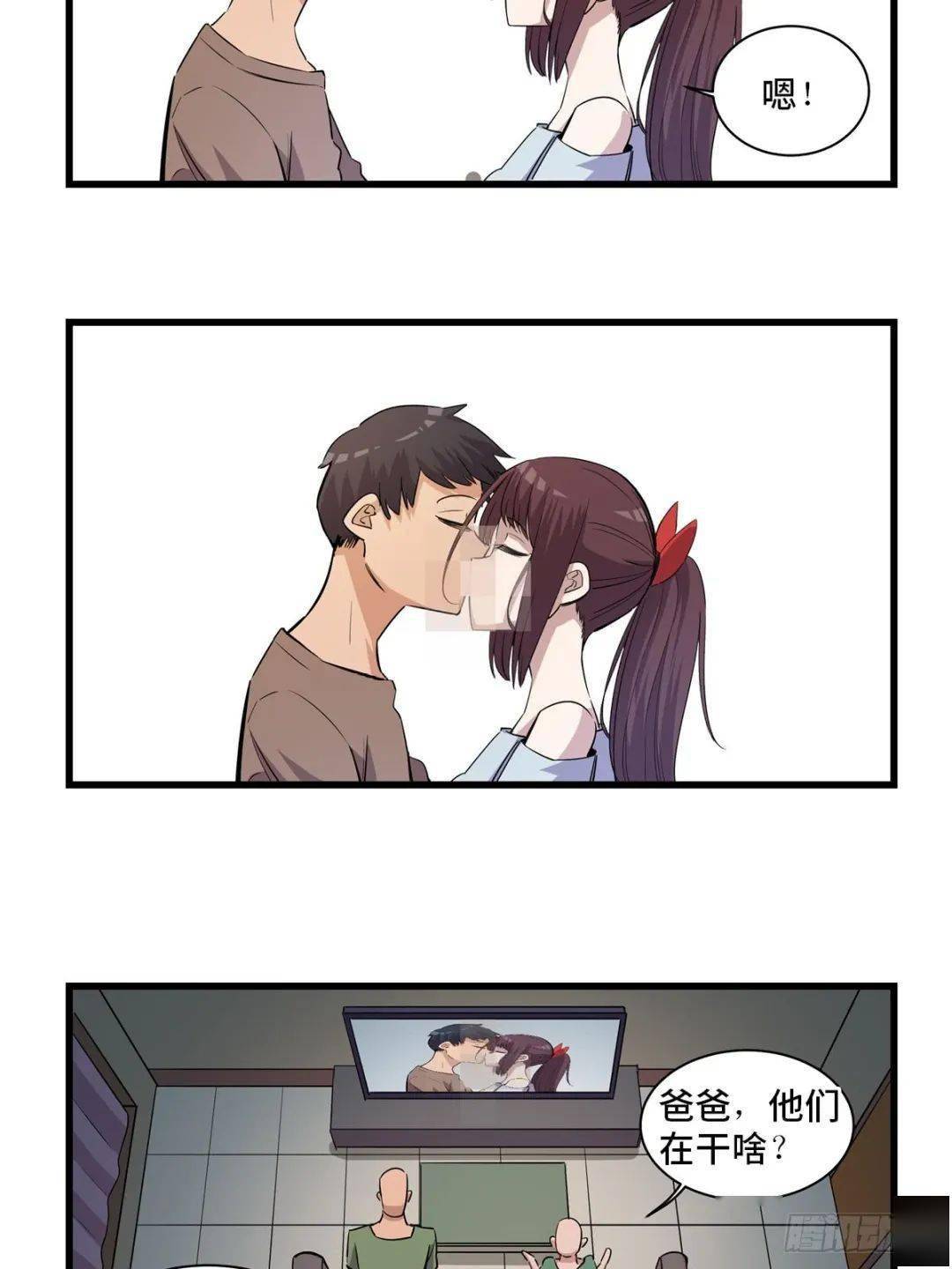 嘿咻韩漫_嘿咻韩漫_嘿咻韩漫