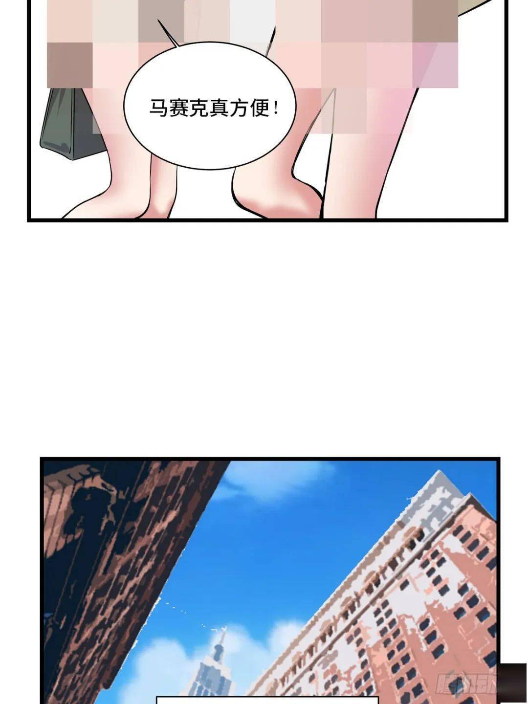 嘿咻韩漫_嘿咻韩漫_嘿咻韩漫