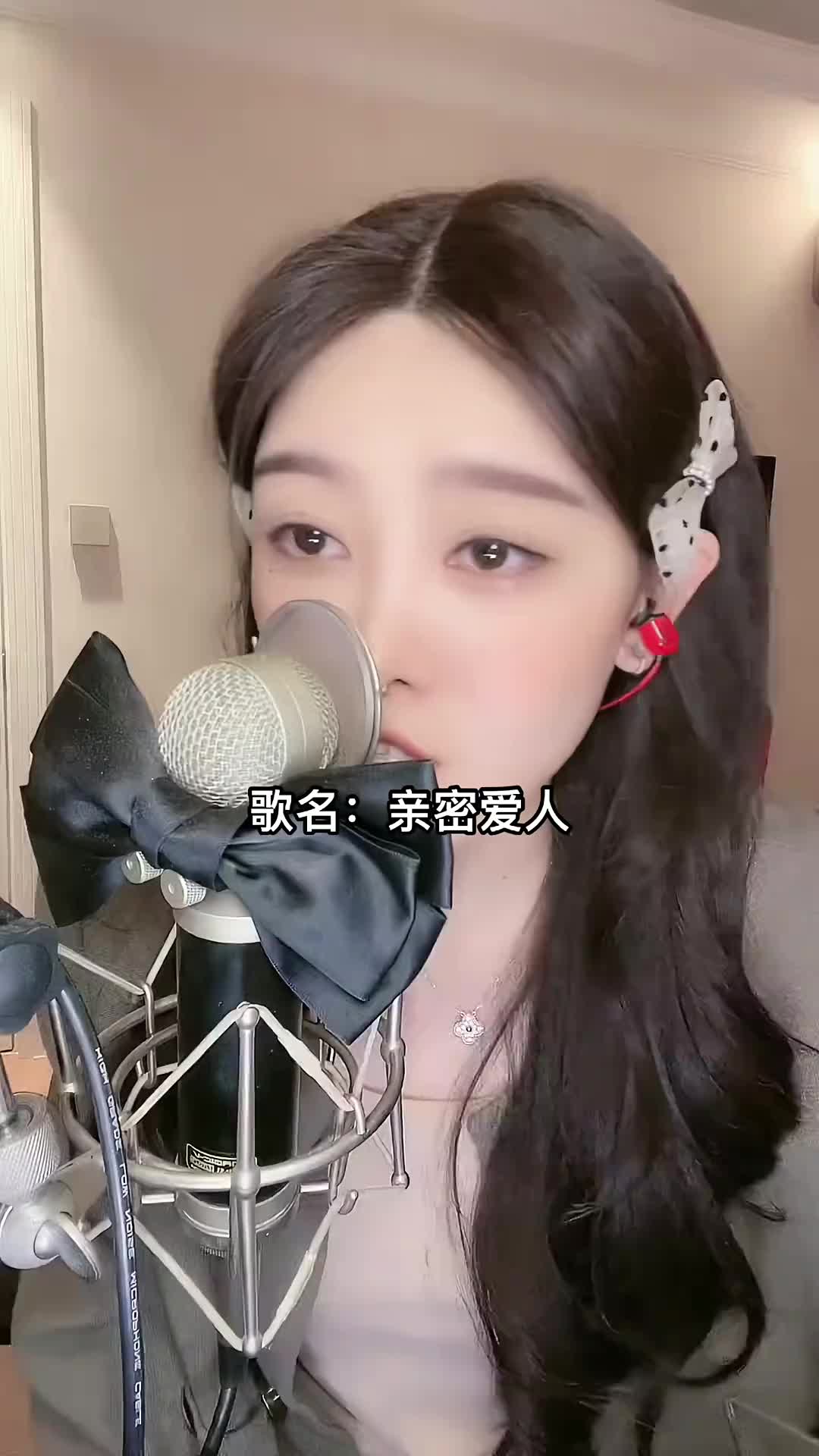 土豆直播首席娱乐官的好消息，让你快乐到爆