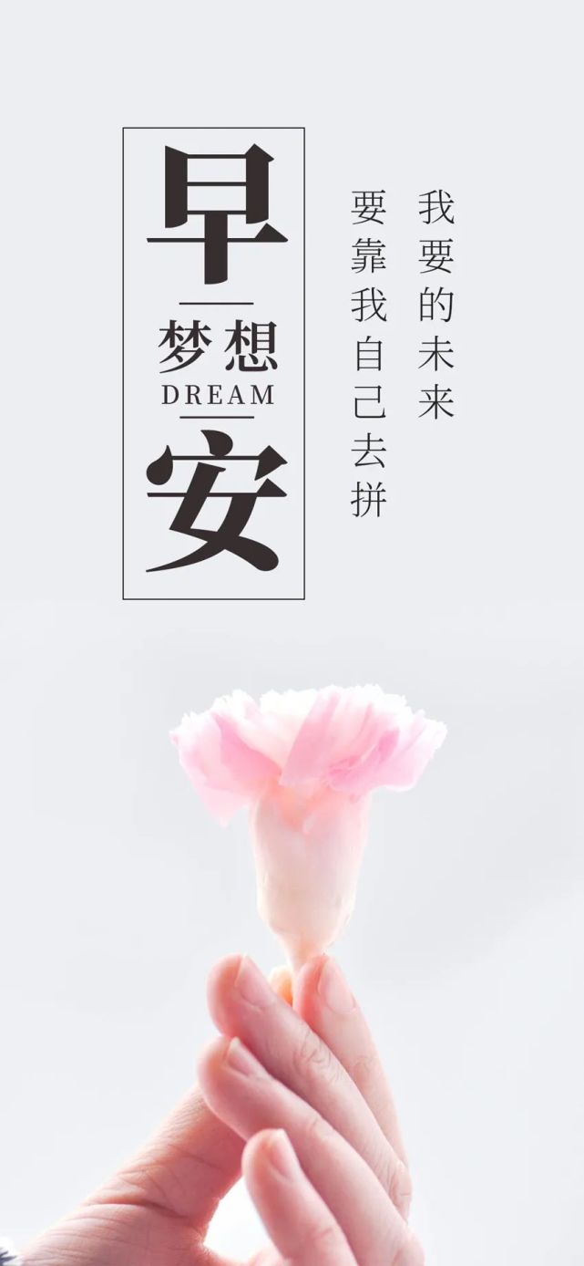 每天起床要抱紧我_每天起床眼睛都肿是什么原因_每天早晨起床头晕