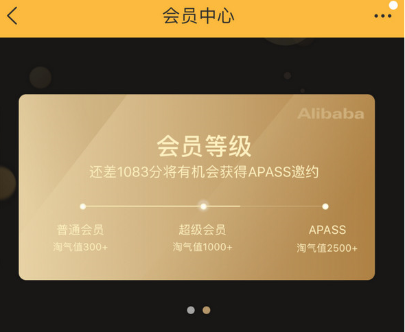 3天会员_免费领qq会员三天_免费领取三天哔哩哔哩大会员