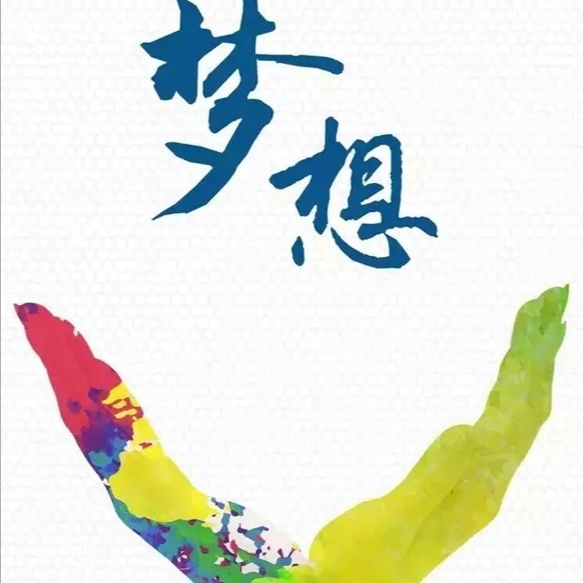花冈实太_花冈实太_花冈实太