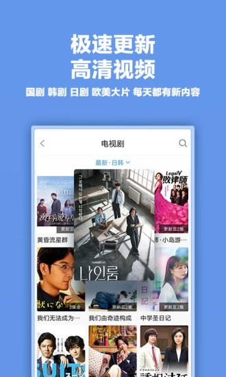 好男人在线影院_好男人在线影院_好男人在线影院