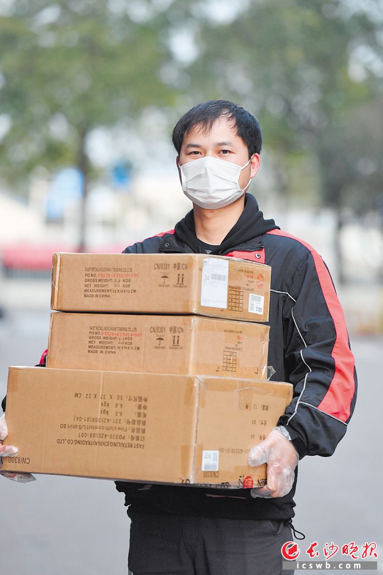 永辉生活app下载_得意生活app下载_永辉生活app