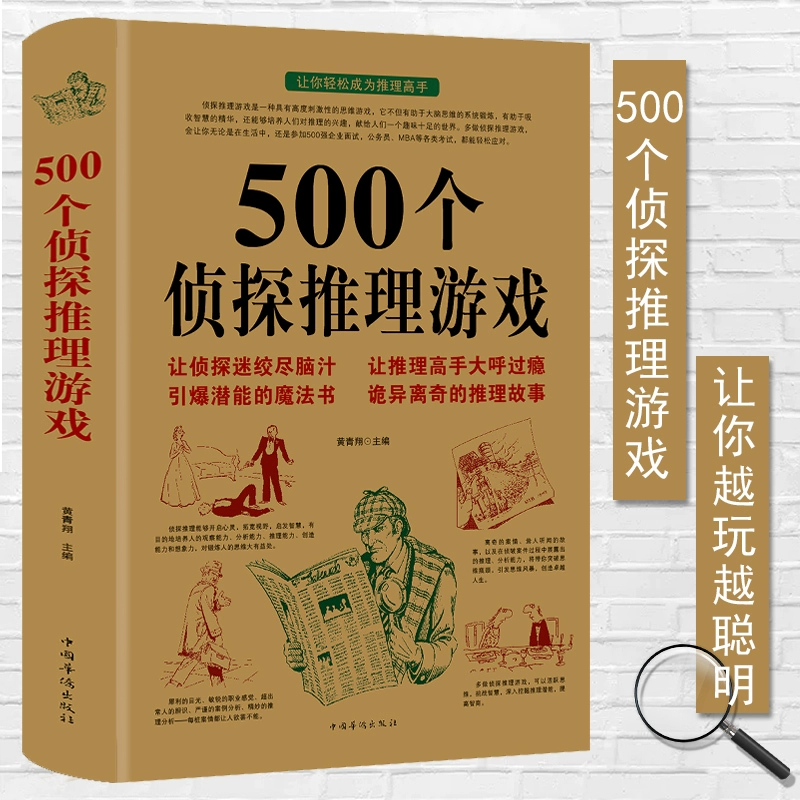 在我们之中正版下载_下载安装正版_正版下载免费版