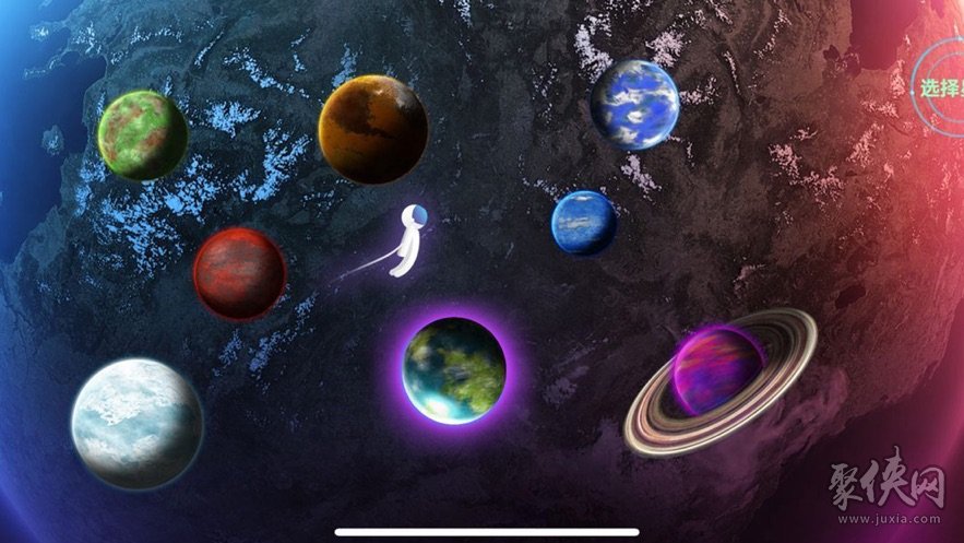 星际娱乐_星际娱乐充值1万块钱_星际娱乐平台