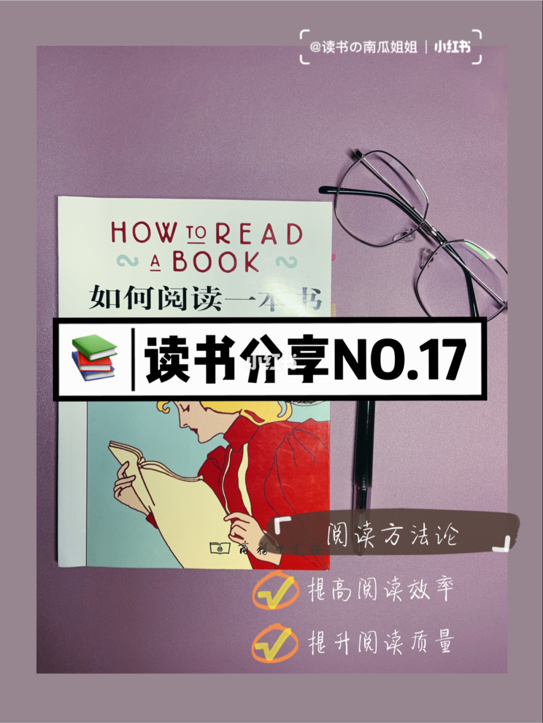 免费阅读的阅读软件_得间免费阅读_免费阅读的书籍