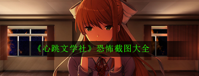 蛋仔惊魂下载_下载惊魂_劳改蛋惊魂下载