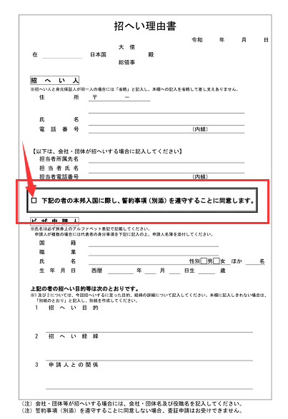 怀旧情怀，海纳小说阅读器旧版下载，三重超级理由