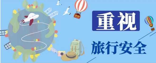 怒海激战 攻略_怒海激战 攻略_怒海激战 攻略