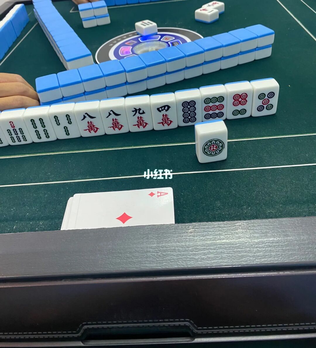 三人麻将：简单规则，策略技巧，一起玩