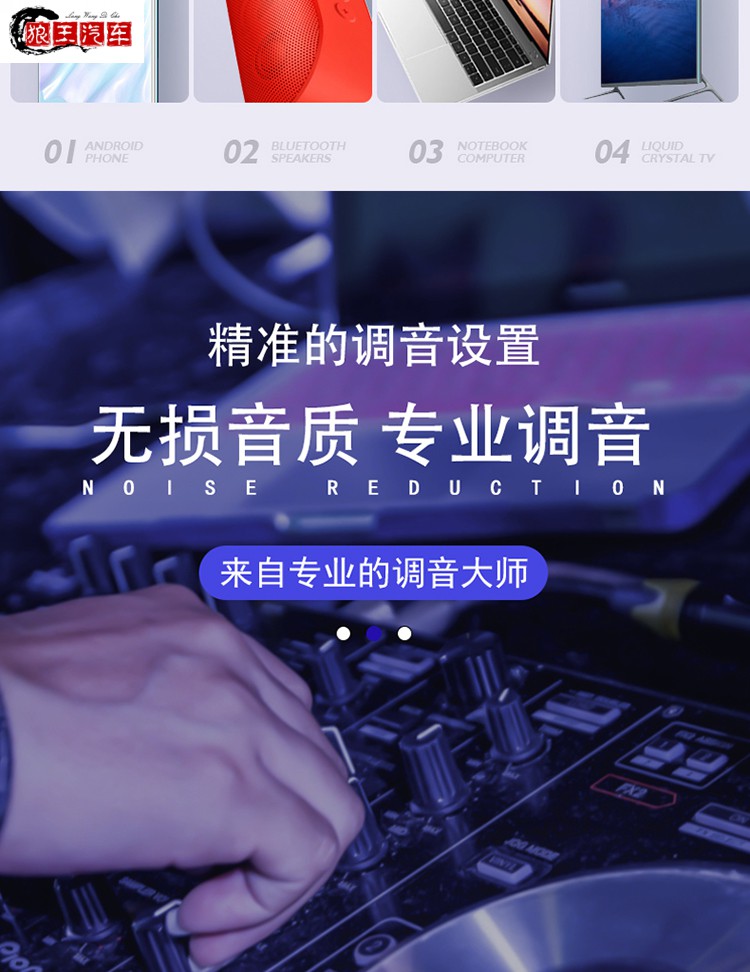 诺播_诺播直播诈骗_诺播平台诈骗