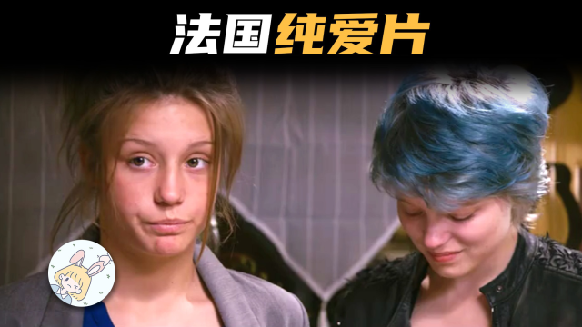 电眼美女3炫目登场，我的心动瞬间点亮