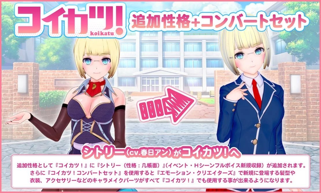 外服18+手游_手游外服游戏_手游外服代充