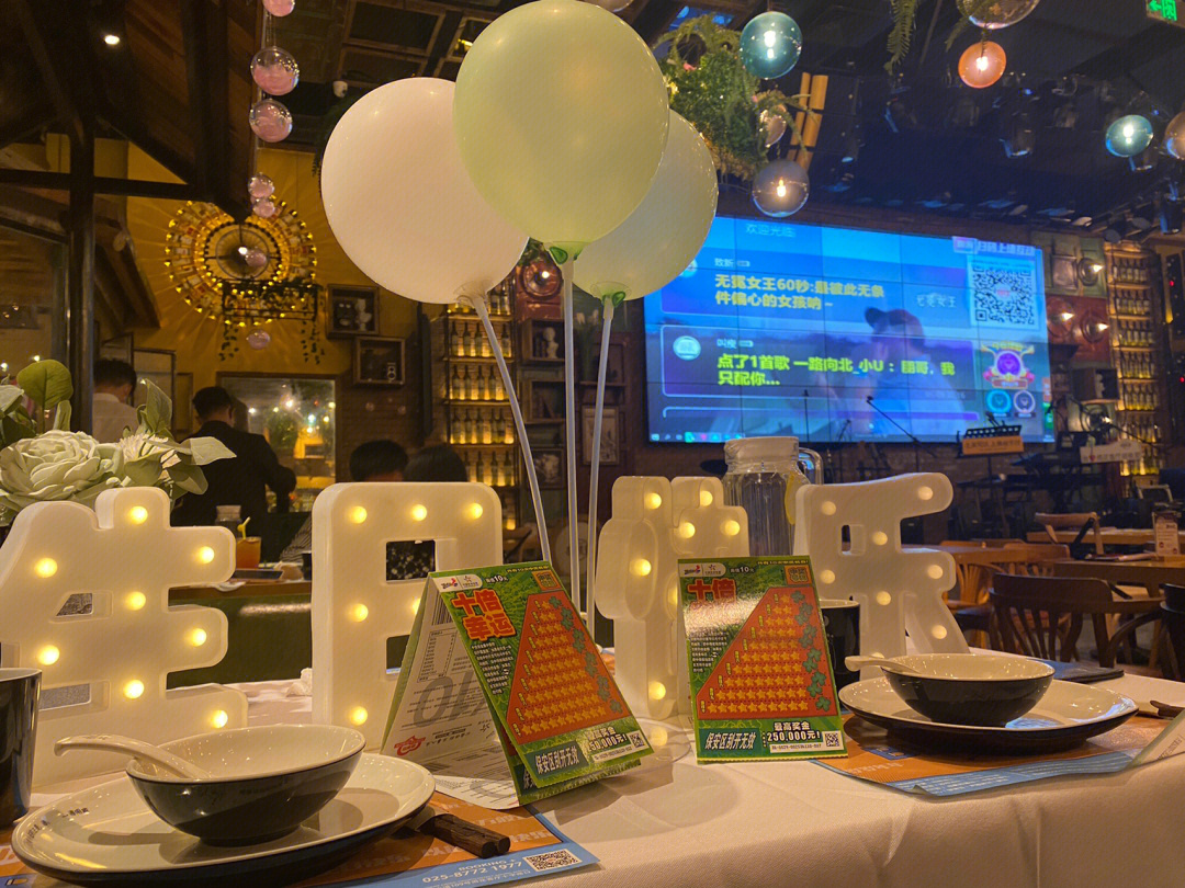胡桃生日礼物_生日胡桃语音_胡桃生日